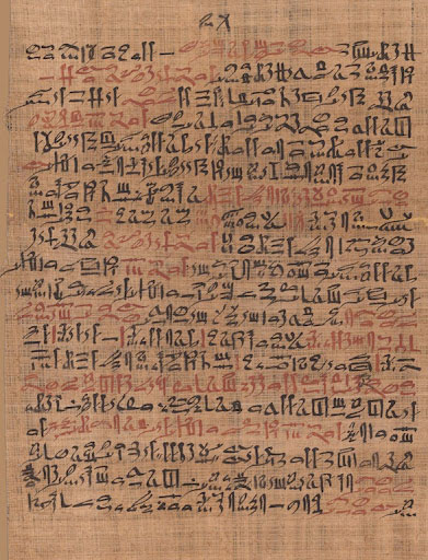 le-papyrus-Ebers